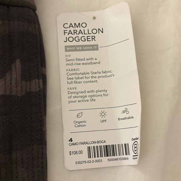 Athleta Camo Farallon Jogger - Picture 2 of 5